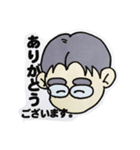まさるおじさんカラーセット（個別スタンプ：20）