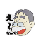 まさるおじさんカラーセット（個別スタンプ：21）