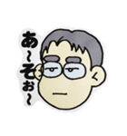 まさるおじさんカラーセット（個別スタンプ：22）