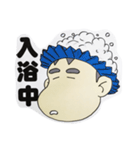 まさるおじさんカラーセット（個別スタンプ：23）