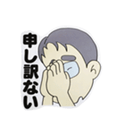まさるおじさんカラーセット（個別スタンプ：26）