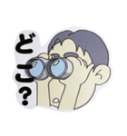 まさるおじさんカラーセット（個別スタンプ：30）