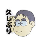 まさるおじさんカラーセット（個別スタンプ：31）