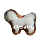 ほっぺです。（個別スタンプ：1）