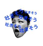 中村ですから（個別スタンプ：4）