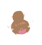 いつもおさるさん（個別スタンプ：2）
