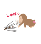 いつもおさるさん（個別スタンプ：3）