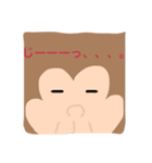 いつもおさるさん（個別スタンプ：6）