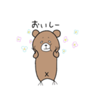 ミルクま（個別スタンプ：9）