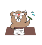 ミルクま（個別スタンプ：17）