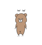ミルクま（個別スタンプ：18）
