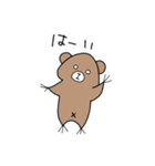 ミルクま（個別スタンプ：28）