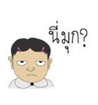 Ton Kindergarten 2（個別スタンプ：6）