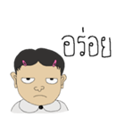 Ton Kindergarten 2（個別スタンプ：10）