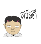 Ton Kindergarten 2（個別スタンプ：21）