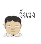 Ton Kindergarten 2（個別スタンプ：28）