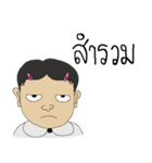 Ton Kindergarten 2（個別スタンプ：29）