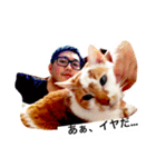 わが家のミュウミュウ（個別スタンプ：5）