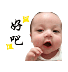 Nicholas baby of life（個別スタンプ：7）