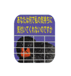 犬はシンプルな生活が好きです（4-2 J）（個別スタンプ：12）