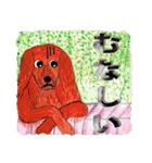 犬はシンプルな生活が好きです（4-2 J）（個別スタンプ：15）