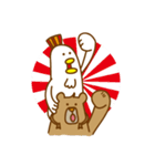 Chicken and Bear（個別スタンプ：24）