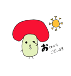 からふるきのこ（個別スタンプ：2）