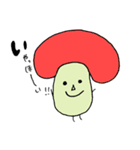 からふるきのこ（個別スタンプ：6）