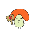 からふるきのこ（個別スタンプ：7）
