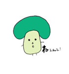 からふるきのこ（個別スタンプ：8）