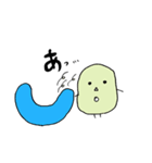 からふるきのこ（個別スタンプ：9）