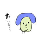 からふるきのこ（個別スタンプ：10）