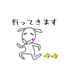 変なヤギ（個別スタンプ：5）