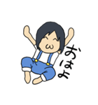 ゆくんが使うスタンプ（個別スタンプ：1）