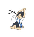 ゆくんが使うスタンプ（個別スタンプ：2）