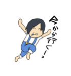 ゆくんが使うスタンプ（個別スタンプ：3）
