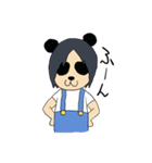 ゆくんが使うスタンプ（個別スタンプ：4）