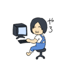 ゆくんが使うスタンプ（個別スタンプ：12）