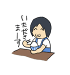 ゆくんが使うスタンプ（個別スタンプ：17）