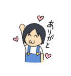 ゆくんが使うスタンプ（個別スタンプ：19）