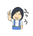 ゆくんが使うスタンプ（個別スタンプ：26）
