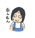 ゆくんが使うスタンプ（個別スタンプ：34）