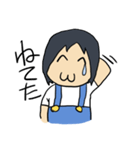 ゆくんが使うスタンプ（個別スタンプ：37）