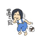 ゆくんが使うスタンプ（個別スタンプ：40）