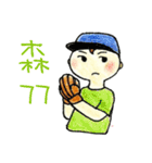 604 stickers（個別スタンプ：2）