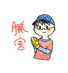 604 stickers（個別スタンプ：8）