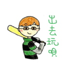 604 stickers（個別スタンプ：9）