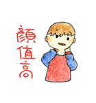 604 stickers（個別スタンプ：11）