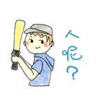 604 stickers（個別スタンプ：13）