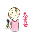 604 stickers（個別スタンプ：17）